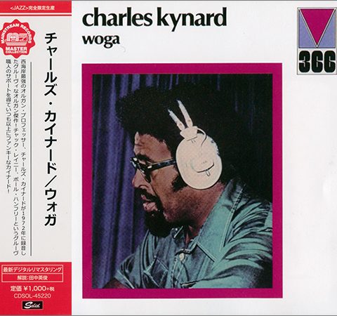 Charles Kynard - Woga (1972/2017)