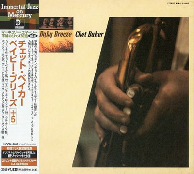 Chet Baker - Baby Breeze (1965/2002)