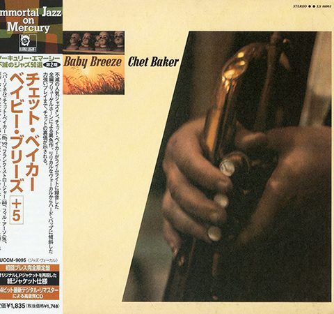 Chet Baker - Baby Breeze (1965/2002)