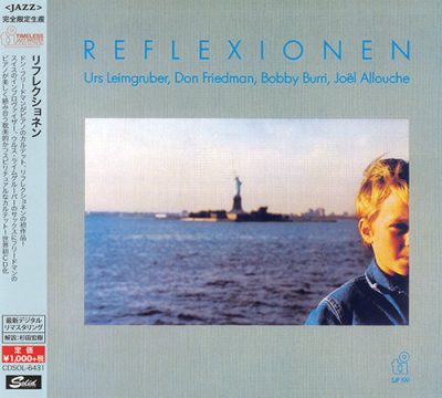 Reflexionen - Reflexionen (1983/2016)