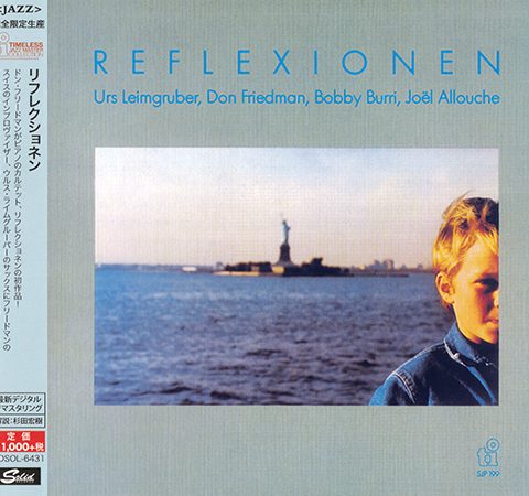 Reflexionen - Reflexionen (1983/2016)