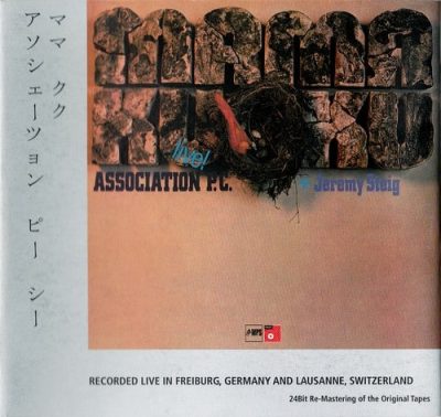 Association P.C. with Jeremy Steig - Mama Kuku (1974/2008)