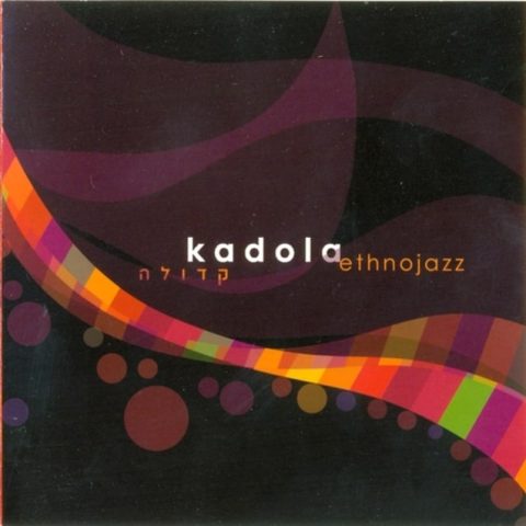 Kadola - Ethnojazz (2003)