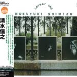 Nobuyuki Shimizu - Corner Top (1980/2013)