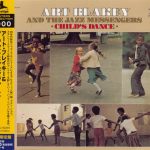 Art Blakey & The Jazz Messengers - Child's Dance (1972/2014)