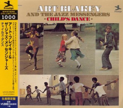 Art Blakey & The Jazz Messengers - Child's Dance (1972/2014)