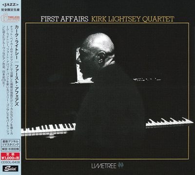 Kirk Lightsey Quartet - First Affairs (1986/2015)