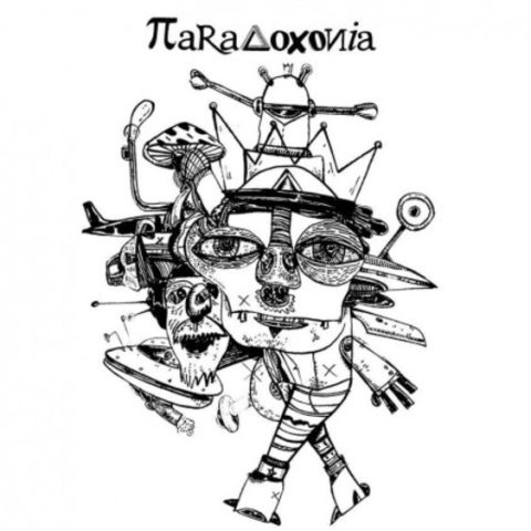 Paradoxonia - Paradoxonia (2013)