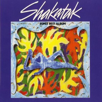 Shakatak - Remix Best Album (1991