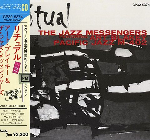 The Jazz Messengers feat. Art Blakey - Ritual (1957/1988)