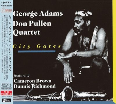 George Adams/Don Pullen Quartet - City Gates (1983/2015)