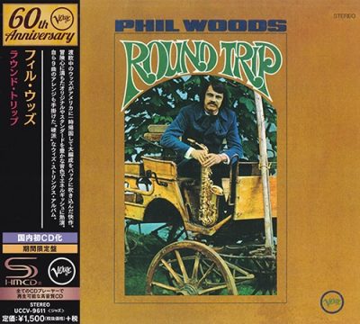 Phil Woods - Round Trip (1969/2016)