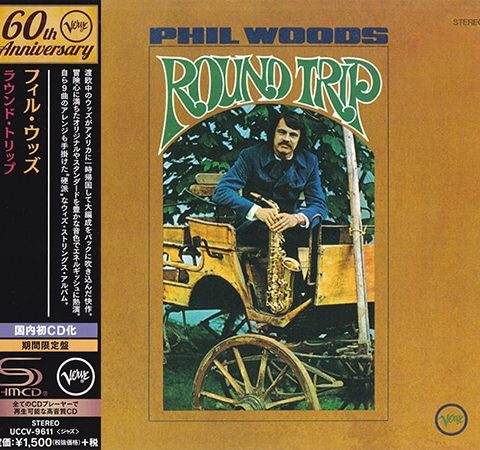 Phil Woods - Round Trip (1969/2016)