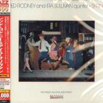Red Rodney & Ira Sullivan Quintet - Sprint (1982/2013)