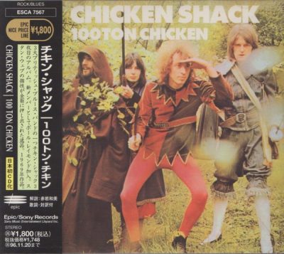 Chicken Shack - 100 Ton Chicken (1969/1994)