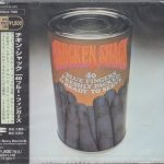 Chicken Shack - Forty Blue Fingers, Freshly Packed And Ready To Serve (1968/1994)