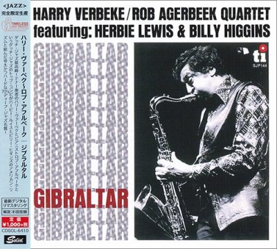 Harry Verbeke / Rob Agerbeek Quartet - Gibraltar (1979/2015)