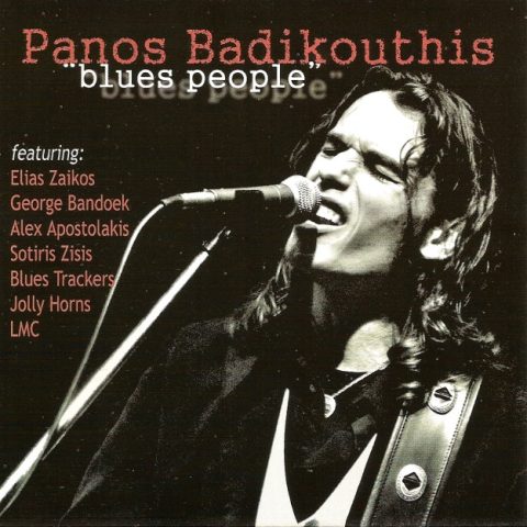Panos Badikouthis - Blues People (2007)