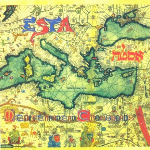 Esta - Mediterranean Crossroads (1996)