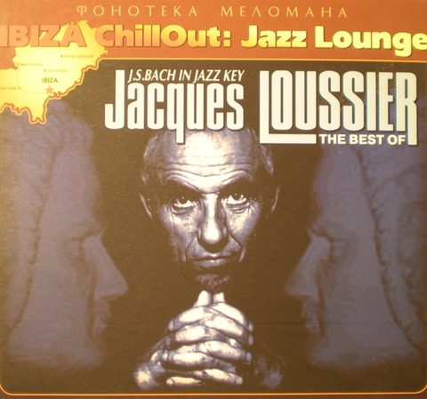 Jacques Loussier - J.S. Bach In Jazz Key - The Best Of (2004)