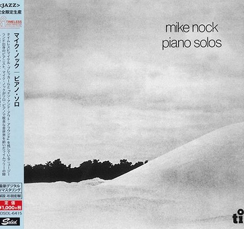 Mike Nock - Piano Solos (1978/2015)