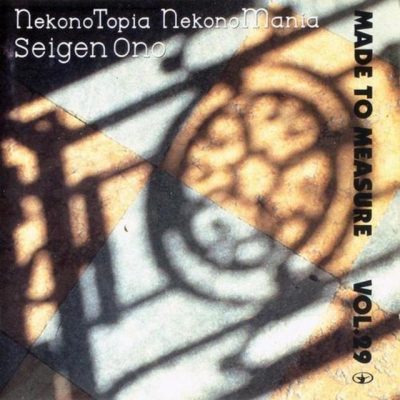 Seigen Ono - NekonoTopia NekonoMania (1990)