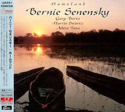 Bernie Senensky - Homeland (1991/2015)
