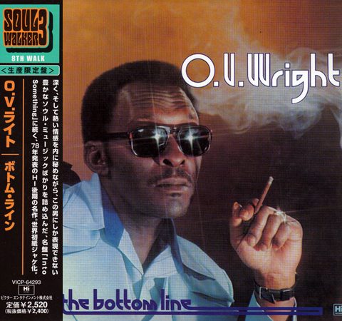 O.V. Wright - The Bottom Line (1978/2008)