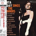 Anita O'Day - Anita O'Day Sings The Winners (1958/1959)