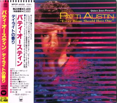 Patti Austin - Every Home Should Have One (1981/1991)