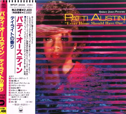 Patti Austin - Every Home Should Have One (1981/1991)