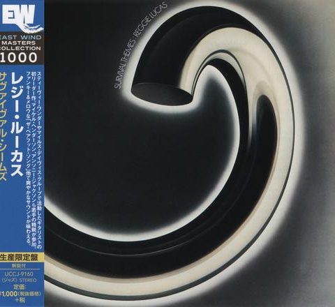 Reggie Lucas - Survival Themes (1975/2015)