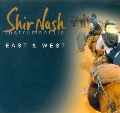 Shir Nash - Instrumentals - East & West (2009)