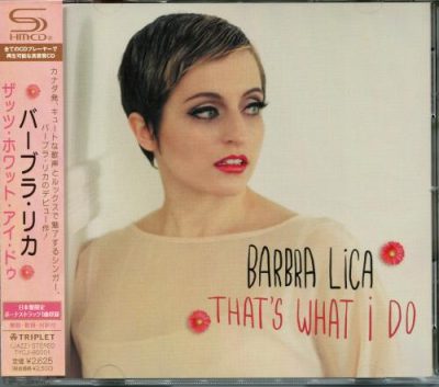 Barbra Lica - That's What I Do (2013)