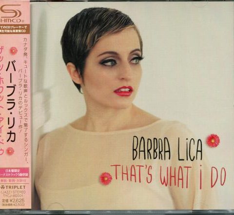 Barbra Lica - That's What I Do (2013)