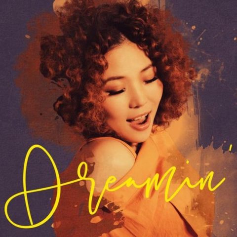 Hanah Spring - Dreamin' (2018)