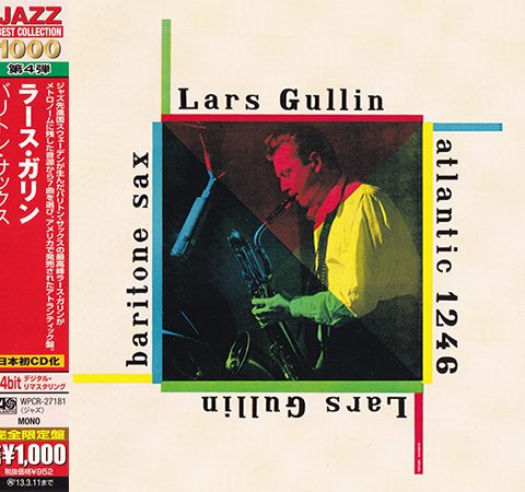 Lars Gullin - Baritone Sax (1956/2013)