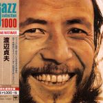Sadao Watanabe - Sadao Watanabe (1972/2014)