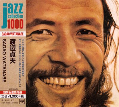 Sadao Watanabe - Sadao Watanabe (1972/2014)
