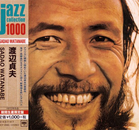 Sadao Watanabe - Sadao Watanabe (1972/2014)