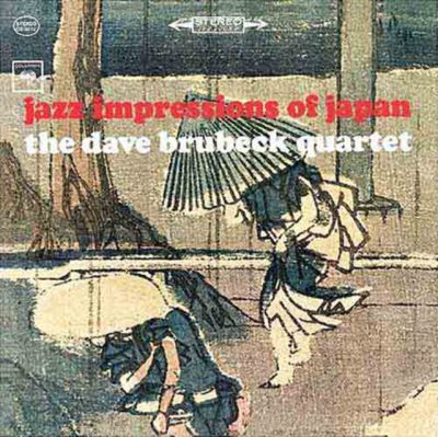 The Dave Brubeck Quartet - Jazz Impressions Of Japan (1964/2001)