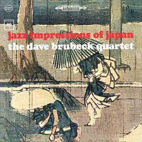 The Dave Brubeck Quartet - Jazz Impressions Of Japan (1964/2001)