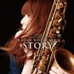 Kaori Kobayashi - STORY: 10th Anniversary (2015)