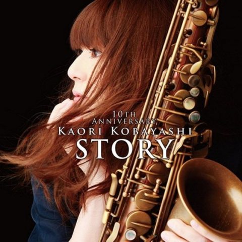 Kaori Kobayashi - STORY: 10th Anniversary (2015)