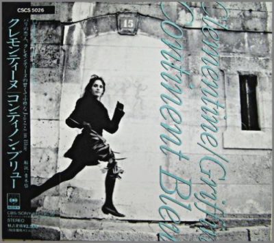 Clementine & Johnny Griffin - Continent Bleu (1989)