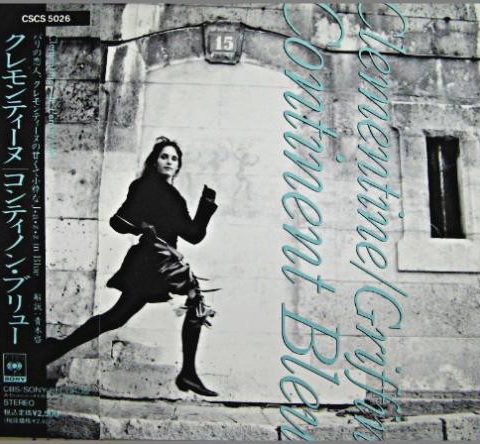 Clementine & Johnny Griffin - Continent Bleu (1989)