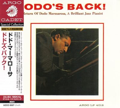 Dodo Marmarosa - Dodo's Back! (1961/2007)