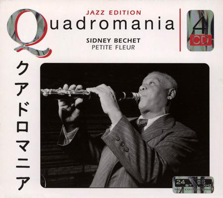 Sidney Bechet - Petite Fleur (2005)
