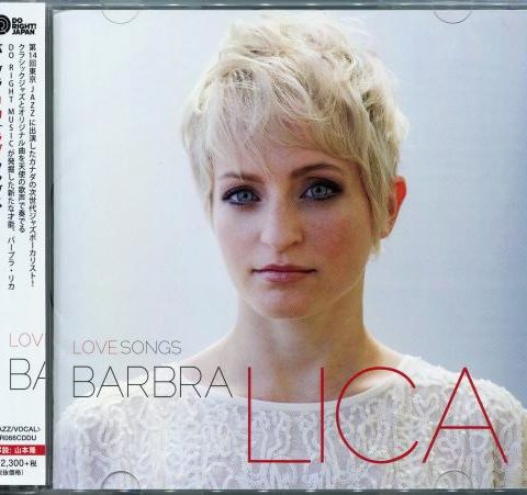 Barbra Lica - Love Songs (2015)