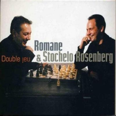 Romane & Stochelo Rosenberg - Double Jeu (2006)